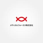 tanaka10 (tanaka10)さんのフォーカス会計事務所グループ　ロゴ作成への提案
