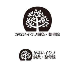 青木健太郎 (cementmilk)さんの「治療院のロゴをお願いします」のロゴ作成への提案