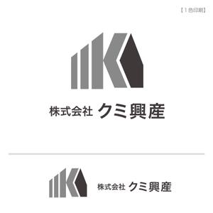 forever (Doing1248)さんの「株式会社クミ興産」のロゴ作成への提案