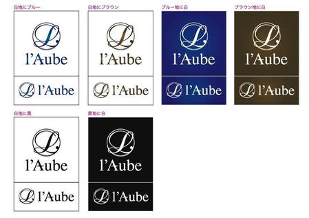 ヘッドディップ (headdip7)さんの「l'aube」のロゴ作成への提案