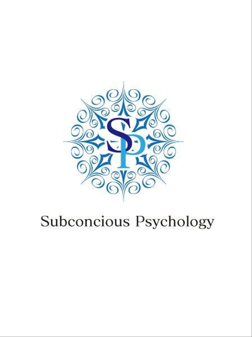 Subconcious　Psychology_1.jpg