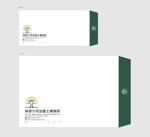 hautu (hautu)さんの司法書士事務所の封筒デザインへの提案