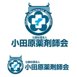 ＭＯＵ－ＫＡＮＥ (mou-kane)さんの公益社団法人小田原薬剤師会のロゴへの提案