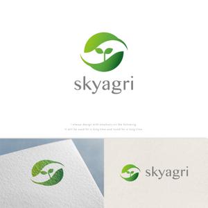 株式会社ガラパゴス (glpgs-lance)さんの農業法人　スカイアグリ　の「skyagri」への提案