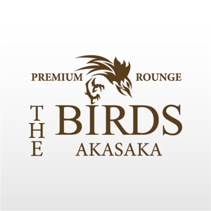 mako_369 (mako)さんの新しいタイプの焼鳥屋「PREMIUM 鳥 ROUNGE　THE BIRDS AKASAKA」のロゴ作成への提案