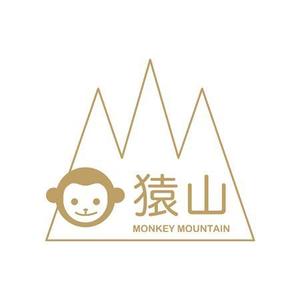 さんの「猿山-MONKEY MOUNTAIN」のロゴ作成への提案