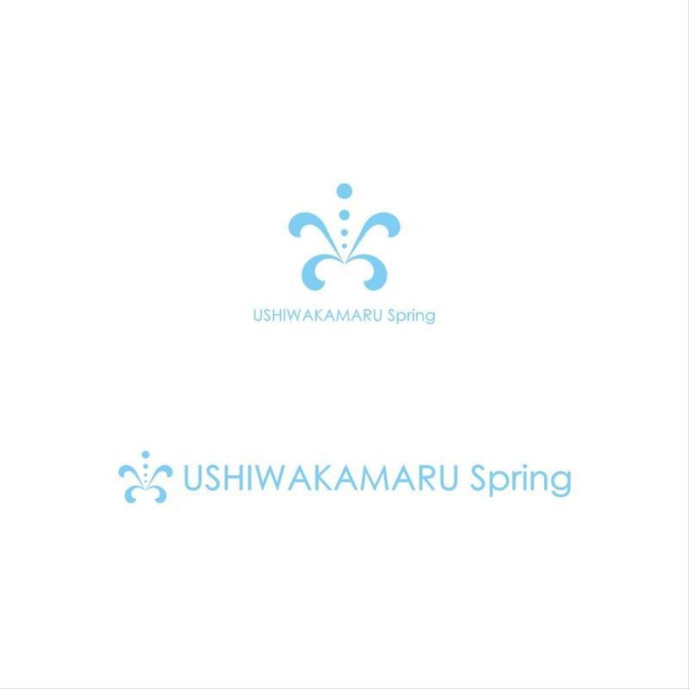 USHIWAKAMARU Spring様ロゴ案.jpg