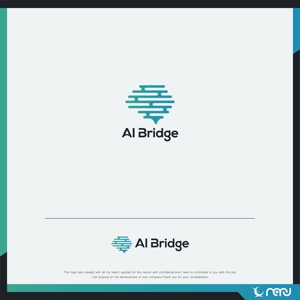 Nary (Nary528)さんのAI人材紹介サービス  「AI Bridge」のロゴ作成依頼への提案