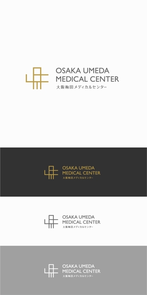 designdesign (designdesign)さんの★★【新規オープン】先進的な医療モールのロゴマーク作成依頼★★への提案