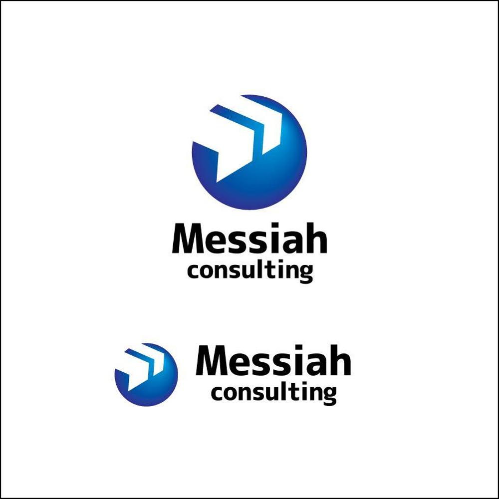 Messiah consulting2_1.jpg