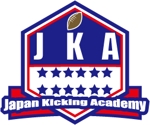 NOBU (NOBU0911)さんのアメフトのコーチ団体「Japan Kicking Academy」のロゴへの提案