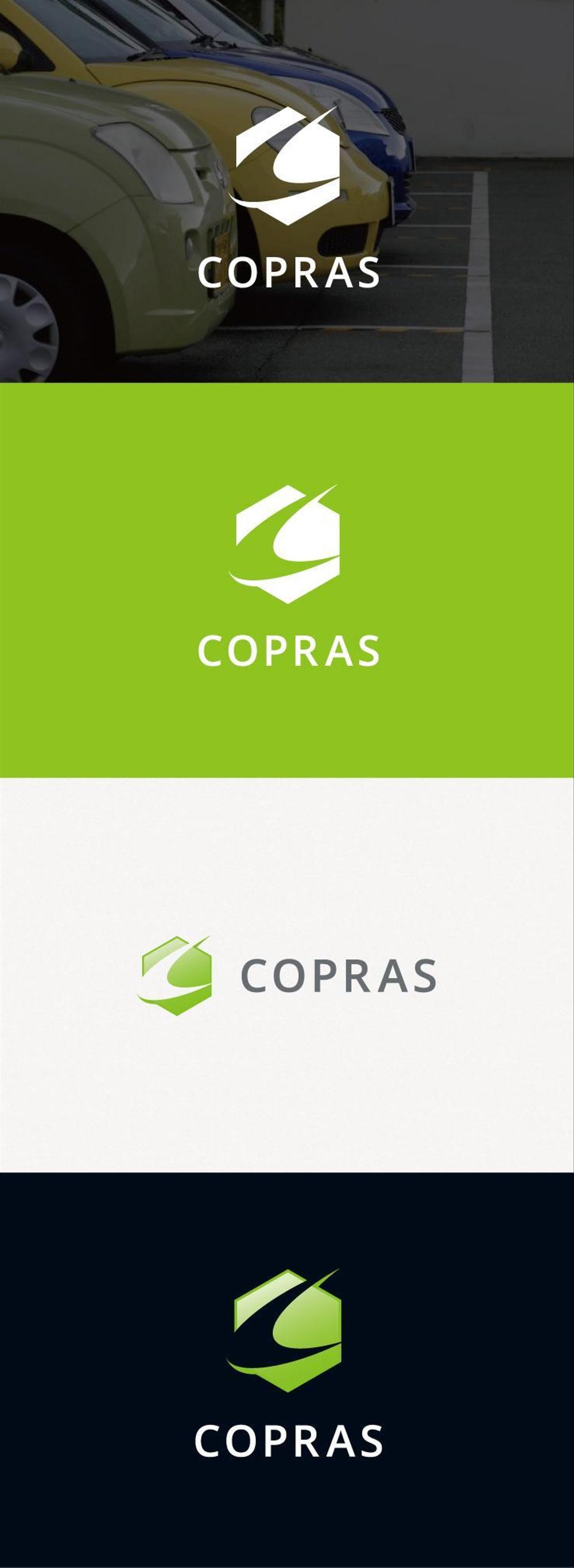 サービス業に特化した会社コプラス「COPRAS」のロゴ