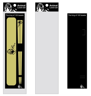 ヒカキンデザイン (maggy12)さんの箸と箸箱セット（アニマル系）のパッケージデザインへの提案