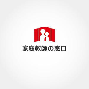 CAZY ()さんの家庭教師会社紹介のサイト「家庭教師の窓口」のロゴへの提案