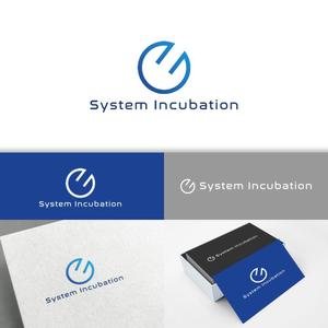 minervaabbe ()さんの新しく設立する会社「System Incubation」のロゴの作成をお願いしたいです。への提案