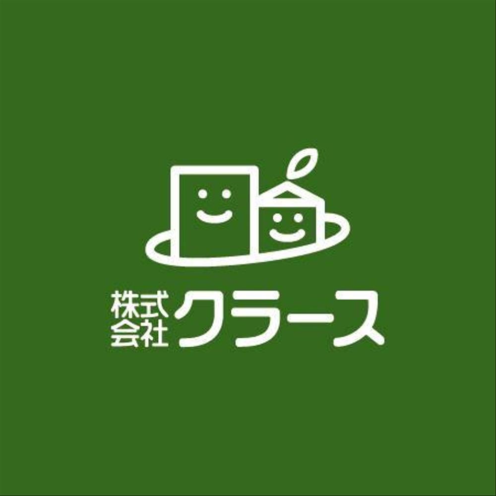 「株式会社クラース」のロゴ作成