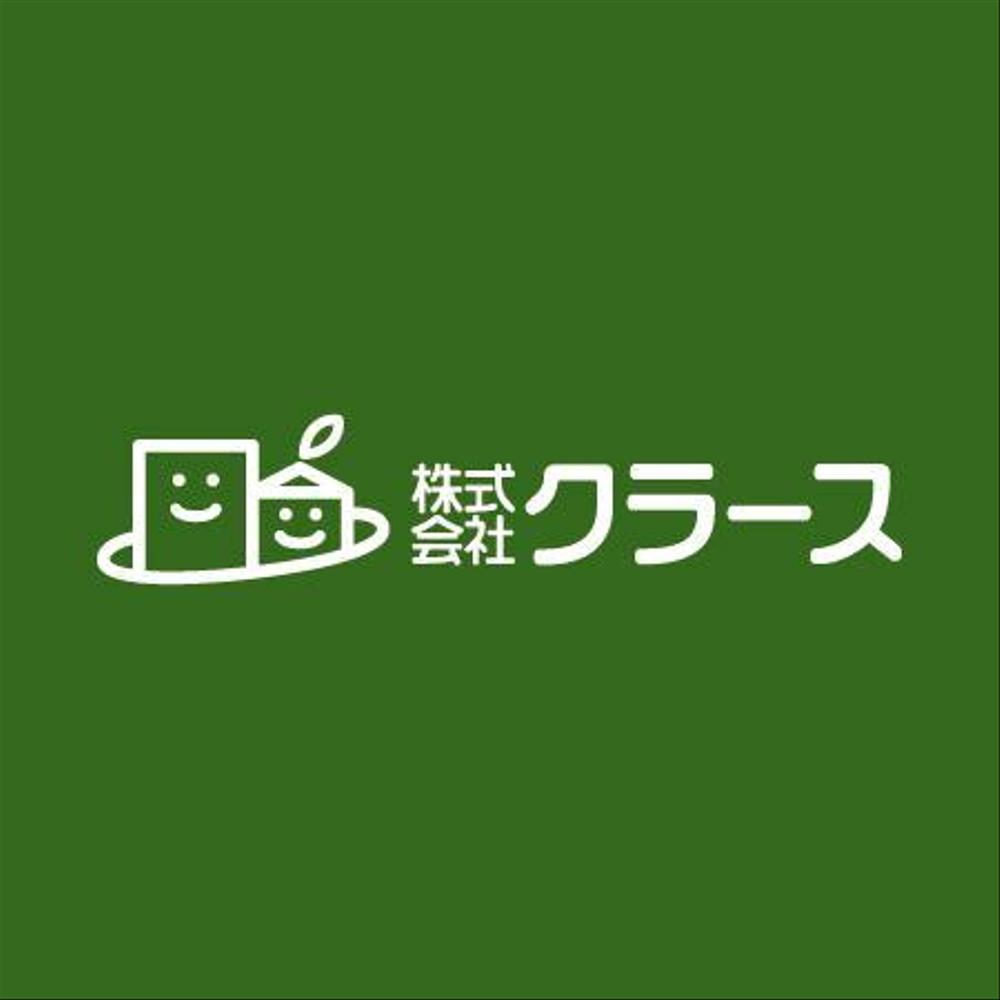 「株式会社クラース」のロゴ作成