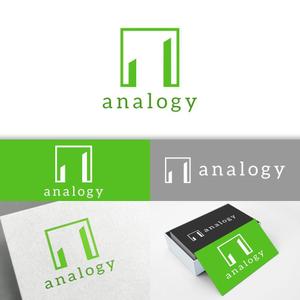 minervaabbe ()さんの企業価値評価プロセス「analogy」のロゴへの提案