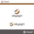 skyagri02.jpg