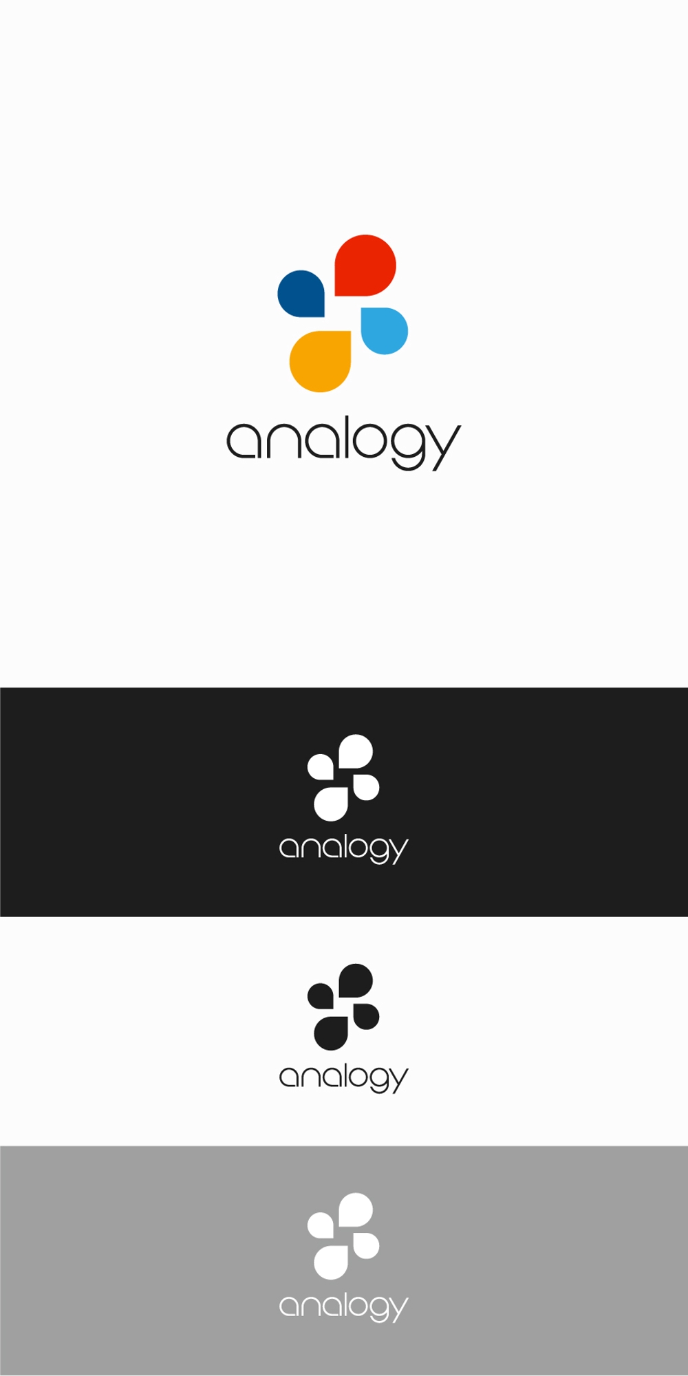 企業価値評価プロセス「analogy」のロゴ