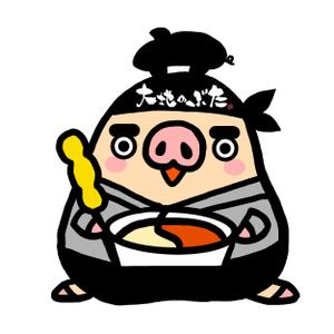 じゅんあき (jun_aki)さんのしゃぶしゃぶ・串揚げ食べ放題「大地のぶた」のキャラクターデザインへの提案