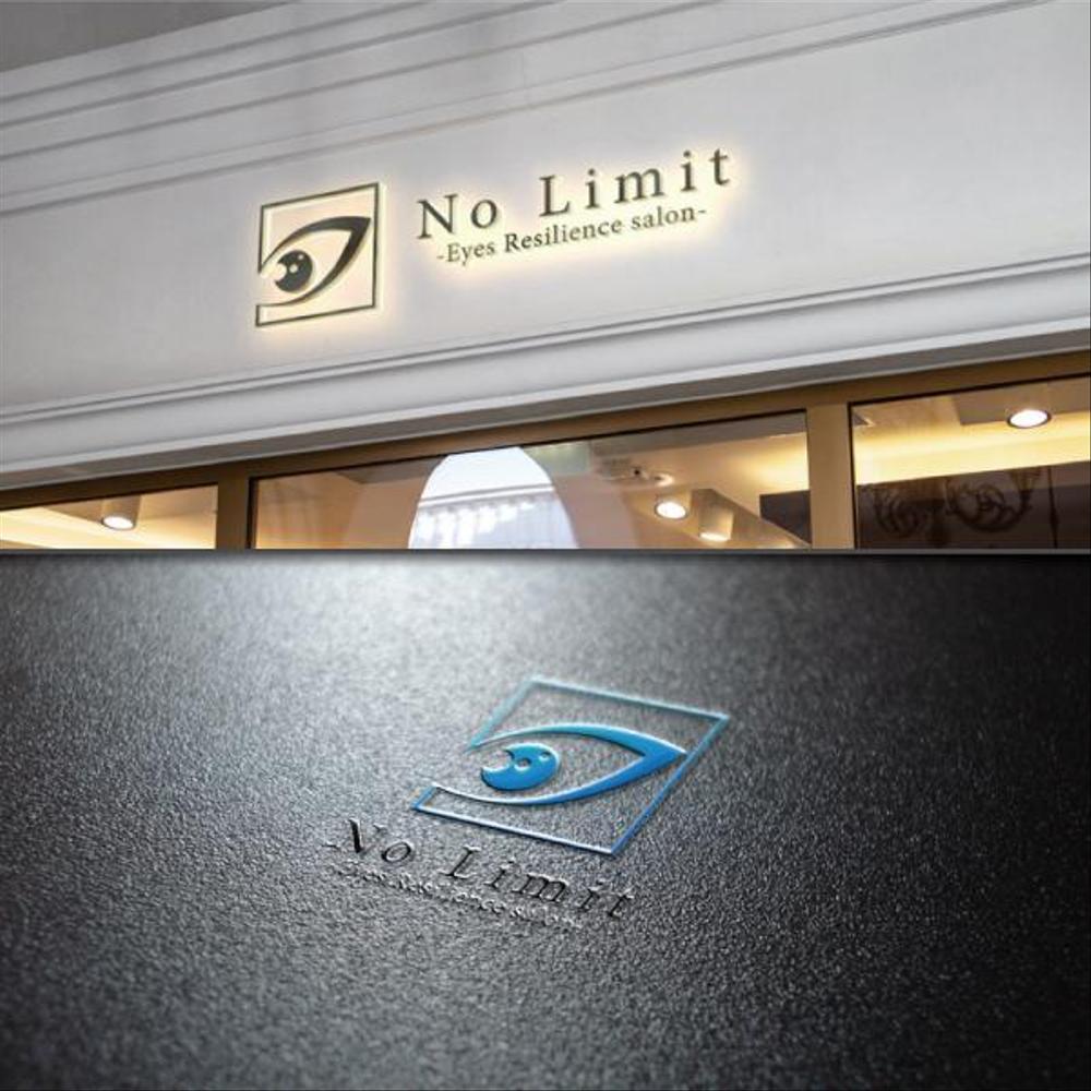 アイケア専門サロン「No Limit」のショップロゴ