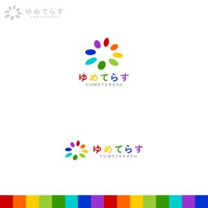 Puchi (Puchi2)さんのバンコク在住の日本人のための保育所・託児所「ゆめてらす」のロゴへの提案