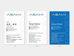 hautu (hautu)さんのRPA関連事業を行う「株式会社 ASAHI Accounting Robot 研究所」の名刺デザインへの提案