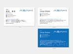 hautu (hautu)さんのRPA関連事業を行う「株式会社 ASAHI Accounting Robot 研究所」の名刺デザインへの提案