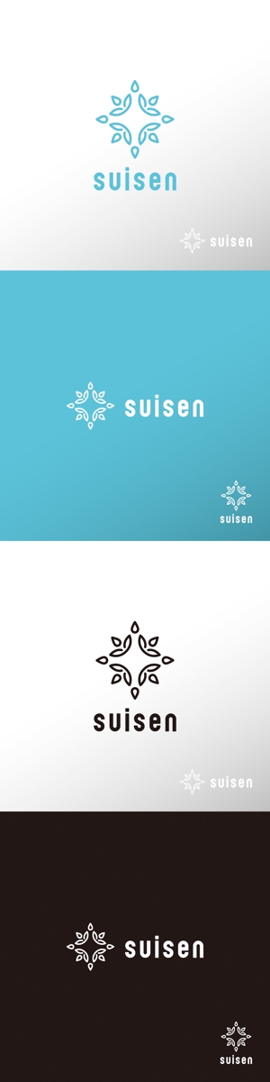 doremi (doremidesign)さんの観葉植物通販サイト「翠閃」のロゴへの提案