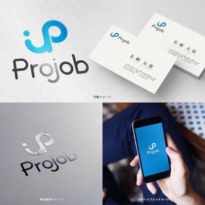 オリジント (Origint)さんの人材会社の「Projob」のロゴ作成依頼への提案