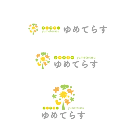 marukei (marukei)さんのバンコク在住の日本人のための保育所・託児所「ゆめてらす」のロゴへの提案