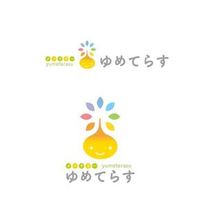 marukei (marukei)さんのバンコク在住の日本人のための保育所・託児所「ゆめてらす」のロゴへの提案