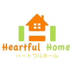teppei (teppei-miyamoto)さんの「Heartful Home ハートフルホーム」のロゴ作成への提案