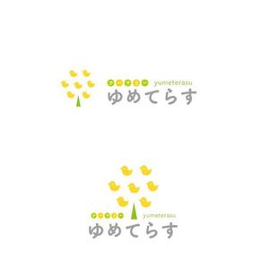 marukei (marukei)さんのバンコク在住の日本人のための保育所・託児所「ゆめてらす」のロゴへの提案