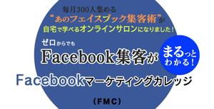 lemon88 (bokup7)さんのオンラインサロンのヘッダーデザインをお願いします。への提案