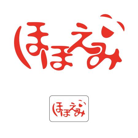 でぃで ()さんの縫製作品ロゴ(障害者施設）への提案