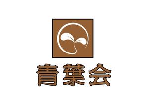 日和屋 hiyoriya (shibazakura)さんの異業種交流会のロゴマークの作成への提案