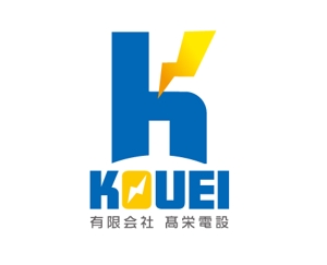 栗山　薫 (kuri_pulsar)さんの電気と未来をイメージしたKの入ったロゴへの提案