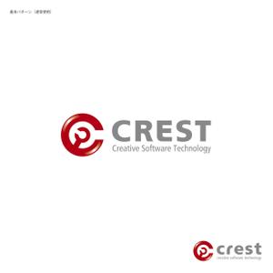 ふぁんたじすた (Fantasista)さんの「CREST」のロゴ作成への提案