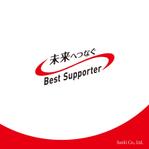 Shiro_Design (Shiro_Design)さんの７０周年を期に新たな当社キャッチコピーの社内向けポスターと名刺に印刷できるものへの提案