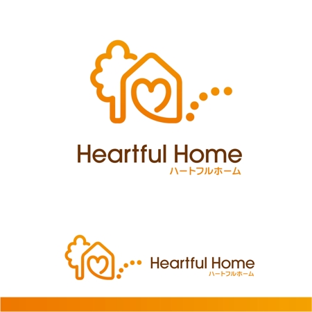 forever (Doing1248)さんの「Heartful Home ハートフルホーム」のロゴ作成への提案