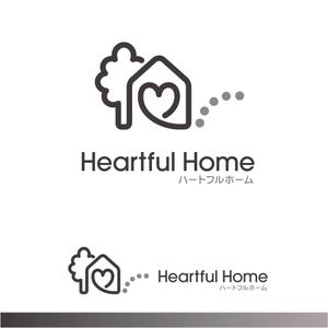 forever (Doing1248)さんの「Heartful Home ハートフルホーム」のロゴ作成への提案