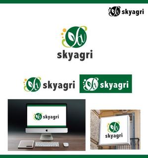 サリー (merody0603)さんの農業法人　スカイアグリ　の「skyagri」への提案