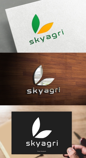 athenaabyz ()さんの農業法人　スカイアグリ　の「skyagri」への提案