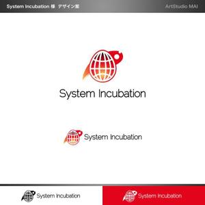 ArtStudio MAI (minami-mi-natz)さんの新しく設立する会社「System Incubation」のロゴの作成をお願いしたいです。への提案