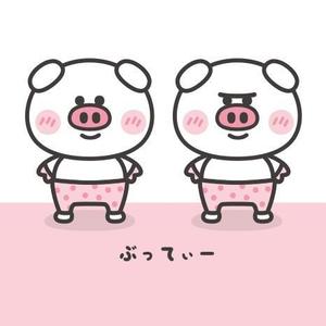 D-Cafe　 (D-Cafe)さんのしゃぶしゃぶ・串揚げ食べ放題「大地のぶた」のキャラクターデザインへの提案