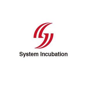 ATARI design (atari)さんの新しく設立する会社「System Incubation」のロゴの作成をお願いしたいです。への提案