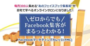 miya (age2807)さんのオンラインサロンのヘッダーデザインをお願いします。への提案