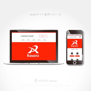 HABAKIdesign (hirokiabe58)さんの会社ロゴへの提案